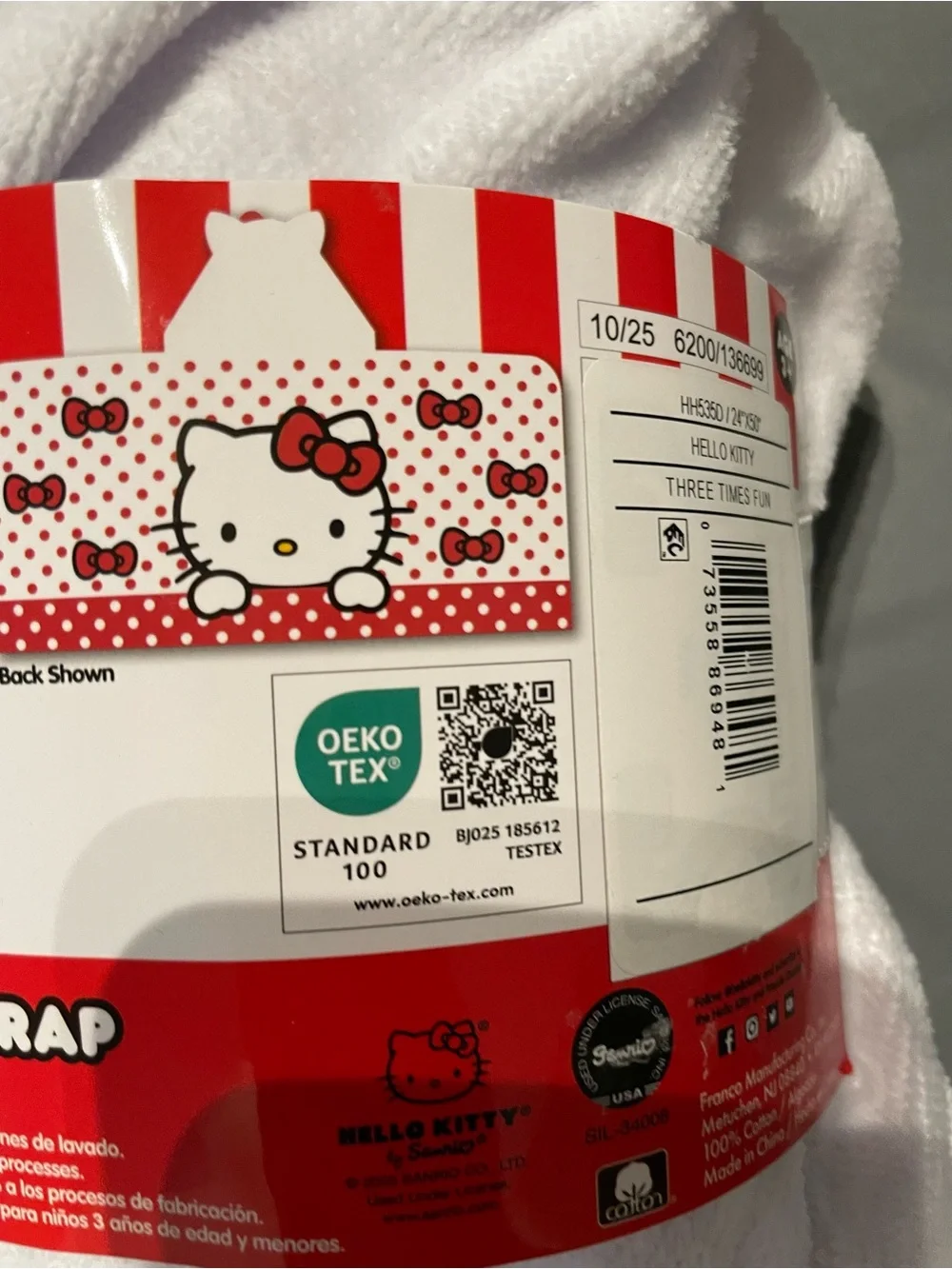 Hello Kitty Girls Hooded Towel 24”x 50” NWT